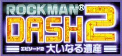 Rockman Dash 2: Episode 2 Ooinaru Isan logo for PSP